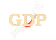 日本第三季度GDP增长放缓0.2%：仔细观察经济指标